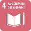 Качественное образование